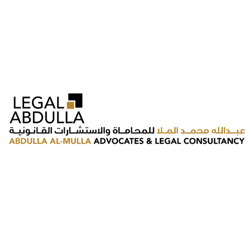 عبد الله الملا المدافعون & قانوني الاستشارات